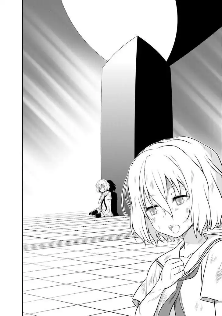 Not Lives Chapter 30 30